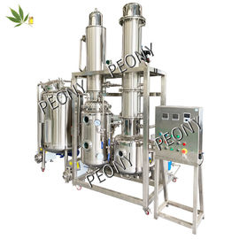 Solusi sistem mesin ekstraksi minyak CBD untuk Canna-bis di bawah suhu rendah